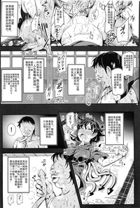 第9页图