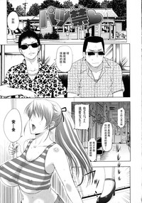 第1頁圖