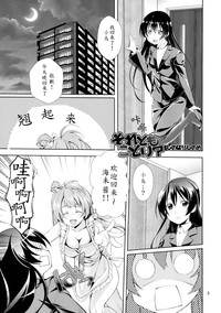 第5頁圖