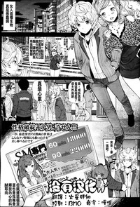 第1页图