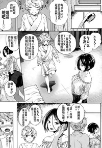 第9页图