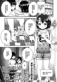 第1頁圖