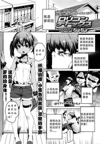 第1頁圖