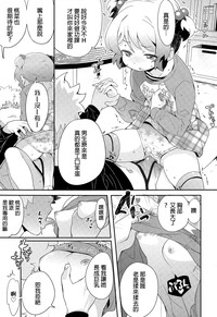 第13页图