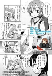 第1頁圖