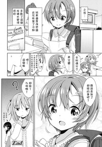 第25頁圖