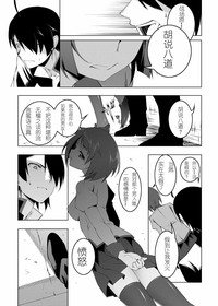 第17页图