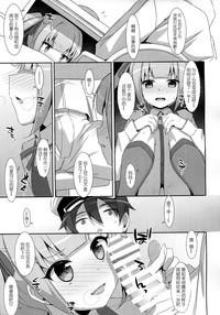 第13頁圖