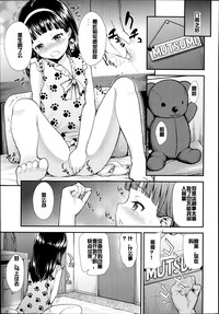 第13页图
