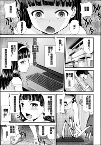 第17页图