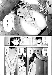第9页图