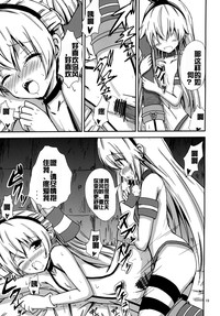 第21页图