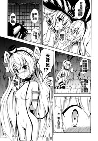 第5页图