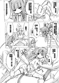 第33頁圖