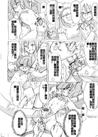 第37頁圖