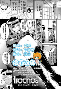 第1页图