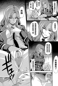 第21页图