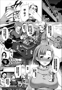 第33頁圖