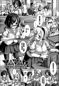 第77頁圖