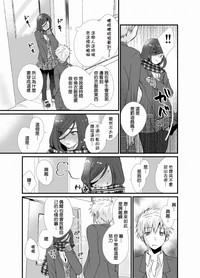 第13页图