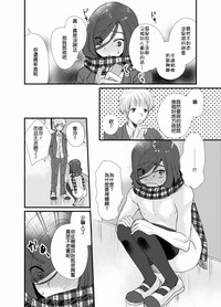 第17页图