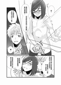第29页图