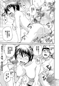 第1页图