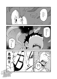 第9页图