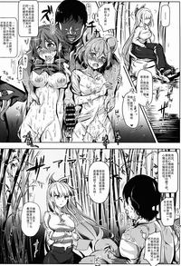 第21頁圖