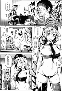 第29頁圖