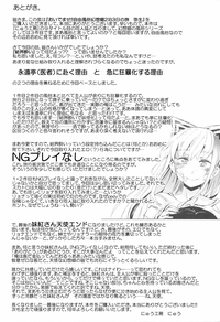 第33頁圖