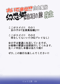 第37頁圖
