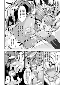 第17页图