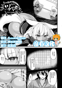 第1页图