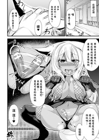 第21页图