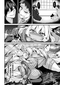 第5页图