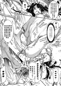 第17頁圖