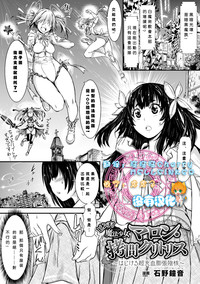 第1頁圖
