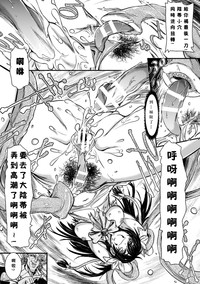 第21頁圖