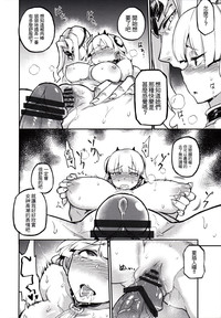 第13页图