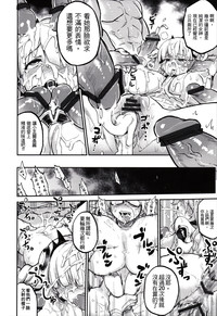 第17页图