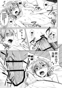 第21页图