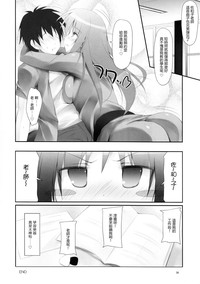 第29頁圖