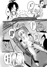 第13页图