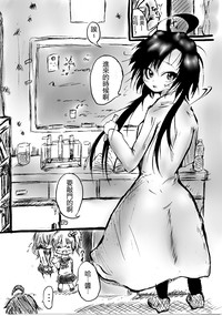 第9页图