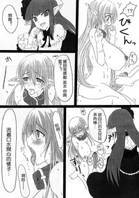 第17頁圖