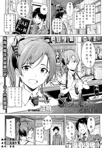 第1页图