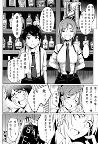 第25页图