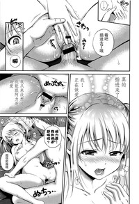 第121頁圖