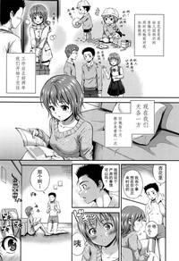 第133頁圖
